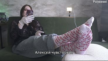 Porn story - Submission and humiliation at a medical check-up (Russian, femdom, ruined orgasm, nurse)