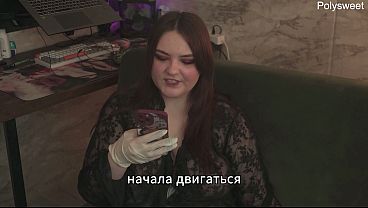 Porn story - guy enjoyed the girl's pussy and then her strap-on (Russian, femdom,cunnilingus, pegging, latex gloves)