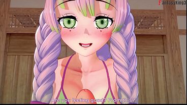 Mitsuri Kanruji POV bikini sex | Kimetsu no Yaiba | Full & POV version on Sheer & PTRN: Fantasyking3