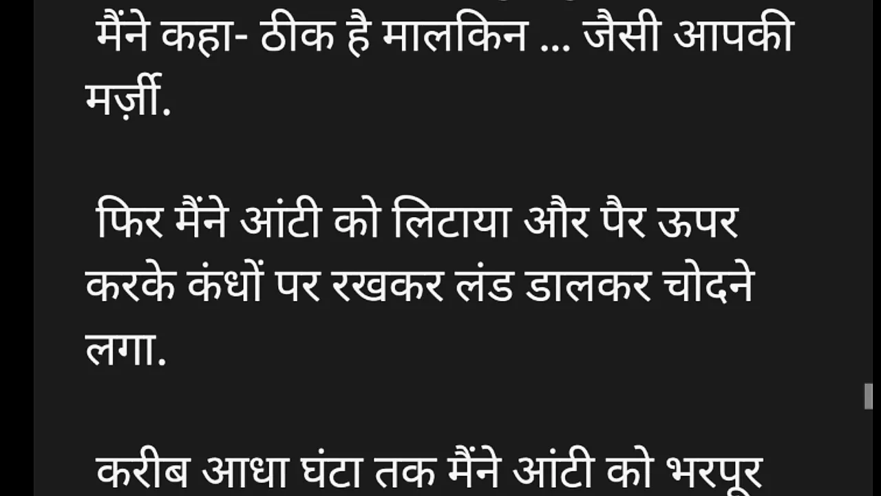 Aunty ki moti gand me apni jeeb dal kr chati aur chudayi ki real hindi sex story with your pari  sex kahani in hindi hd