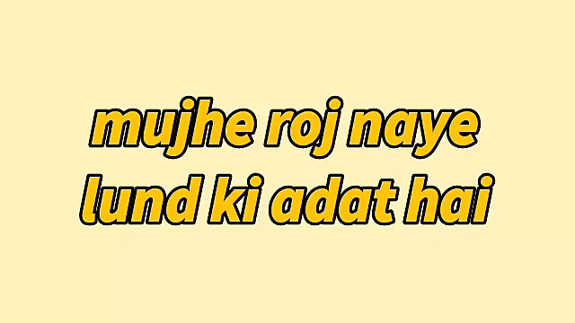 Desi chudai kahani hindi me , antarvasna kahani