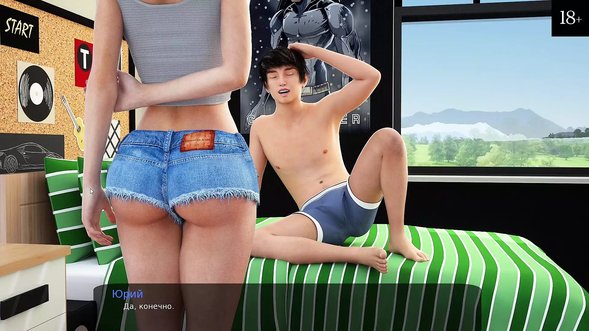 Complete Gameplay - Milfy City, Part 1