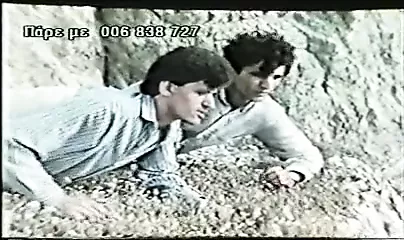 Vintage greek tourist sluts fucked hard on the beaches film
