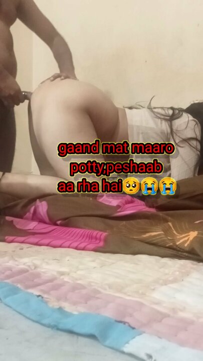 Galti se Gaand ki jgha chut mai chla gya lund bhabhi wrong hole dirty talk hindi voice.