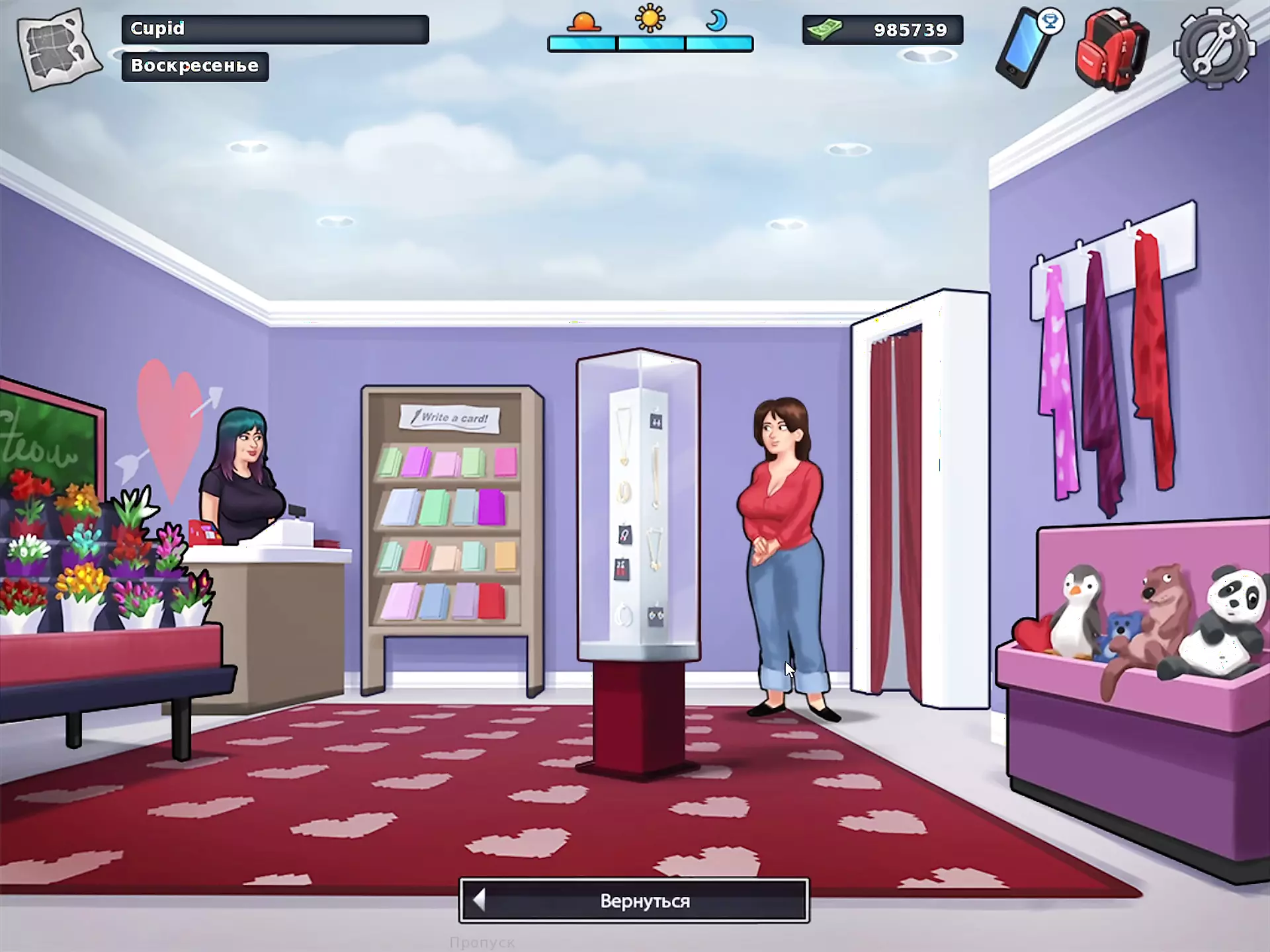 Complete Gameplay - Summertime Saga, Part 8