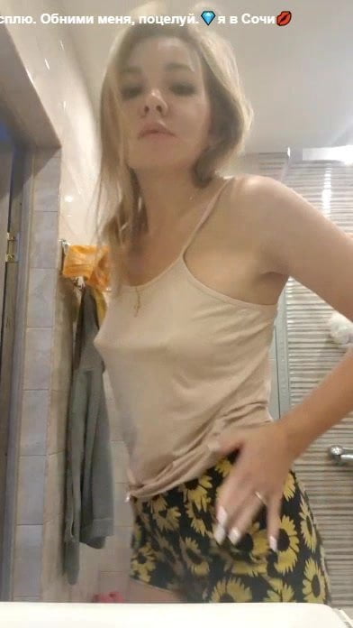 erotik