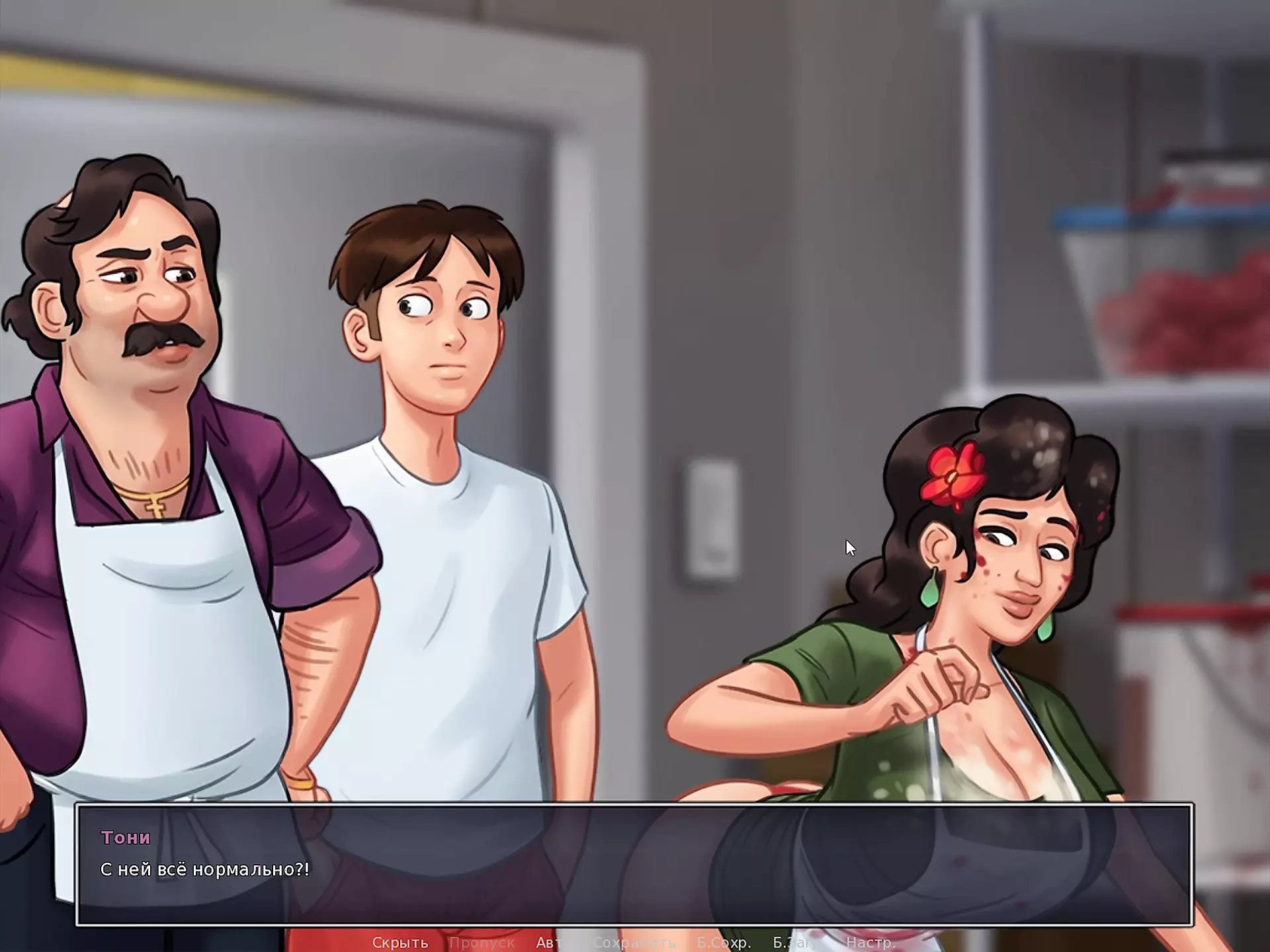 Complete Gameplay - Summertime Saga, Part 9