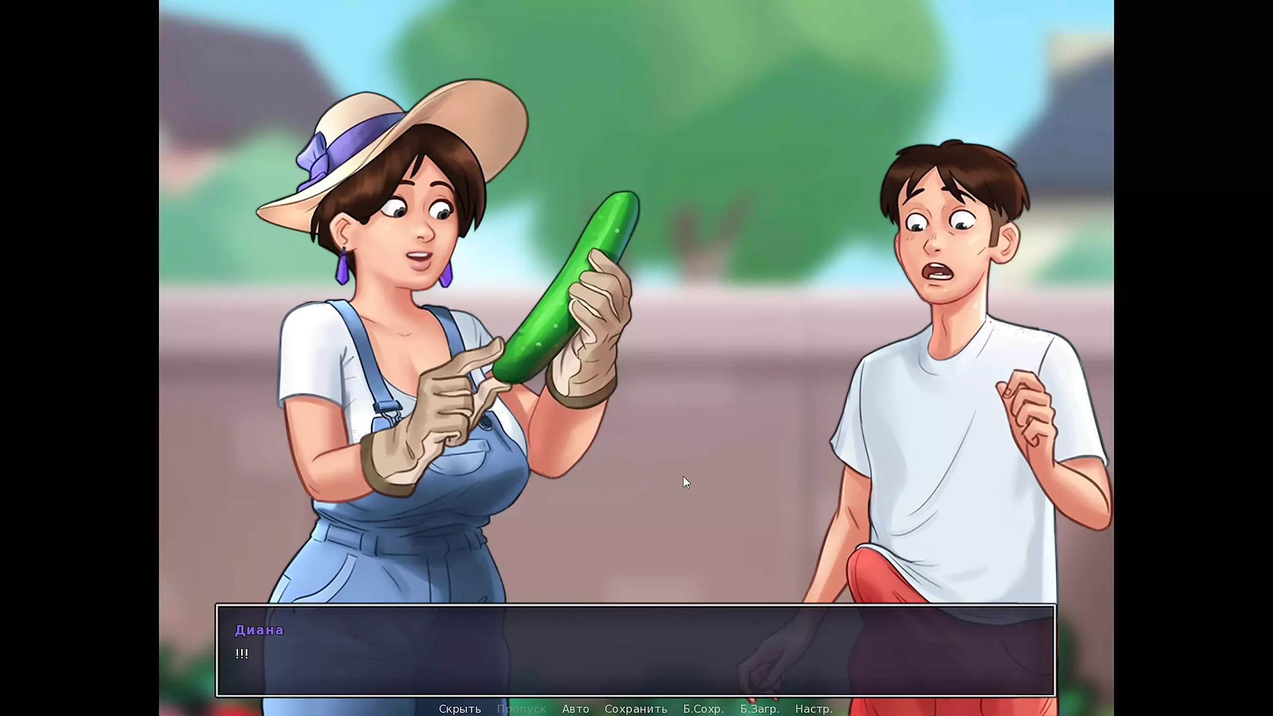 Complete Gameplay - Summertime Saga, Part 11