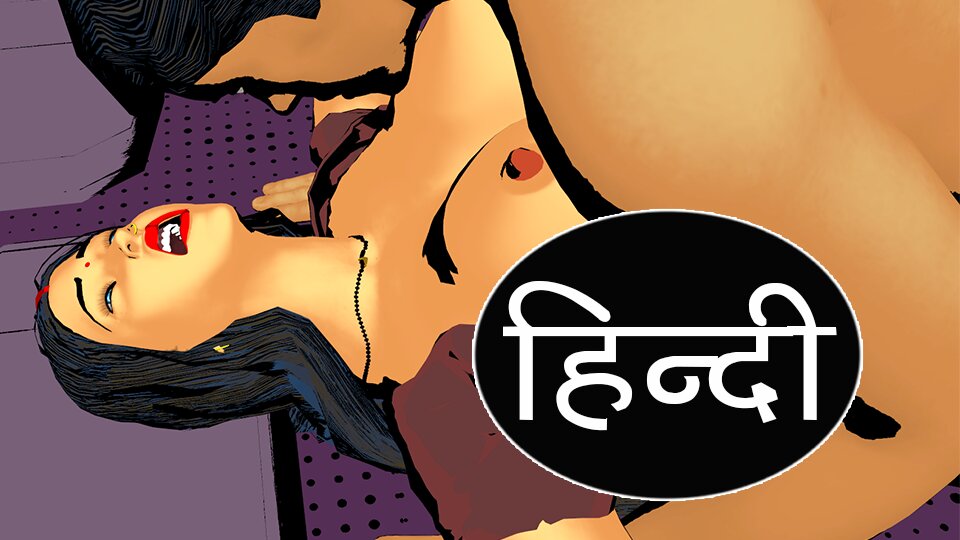 Milf Deshi bhabhi Chud gai Holi men