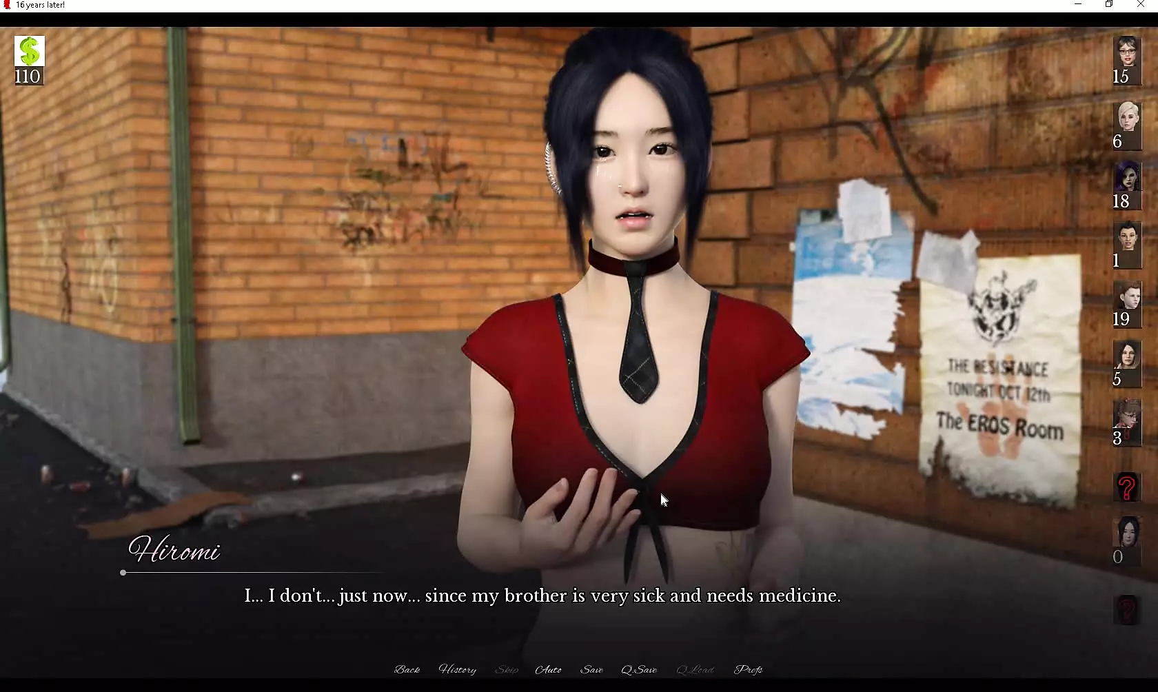 16 Years Later - Ultra sexy maid