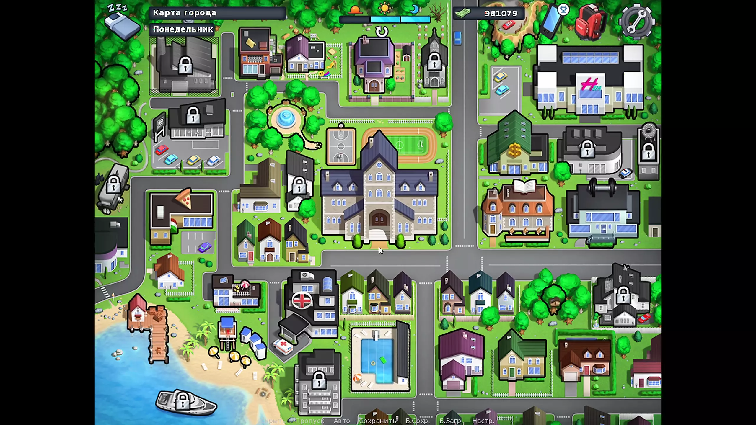 Complete Gameplay - Summertime Saga, Part 13