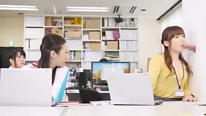 GLORY HOLE OFFICE