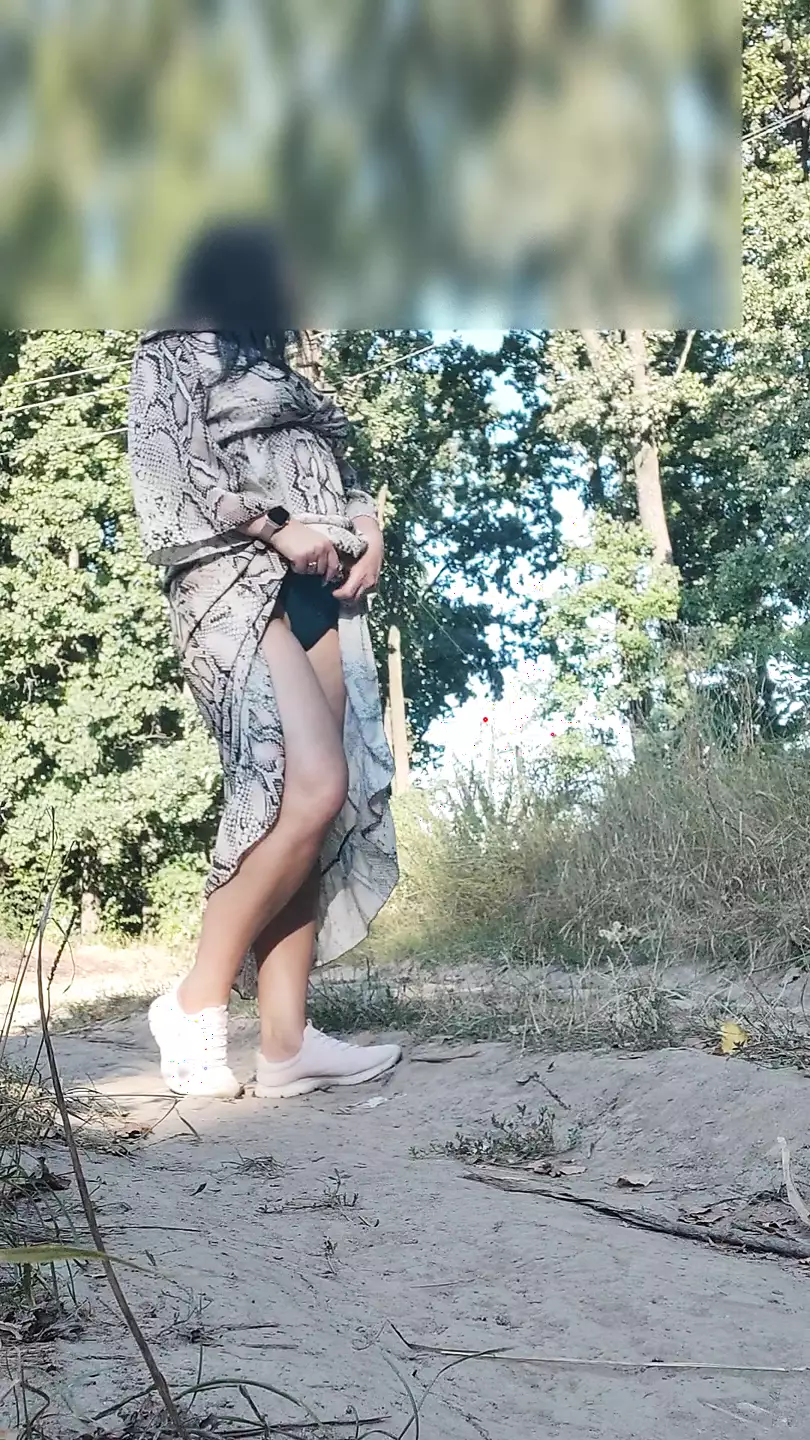 went into the bushes to pee